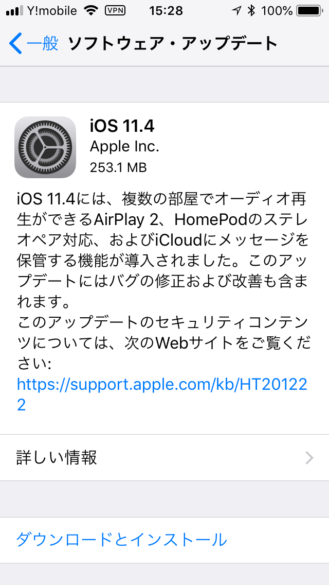 IMG_1197.png IMG 1197
