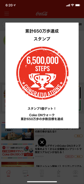 IMG_3266.png IMG 3266