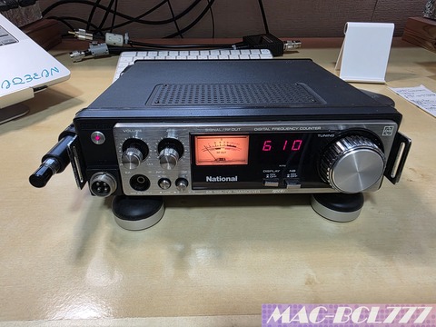 RJX-610