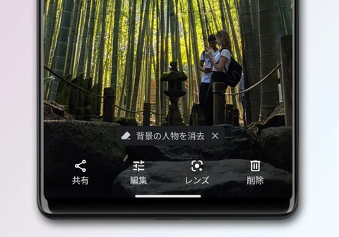 Screenshot_20230224_093215_Chrome