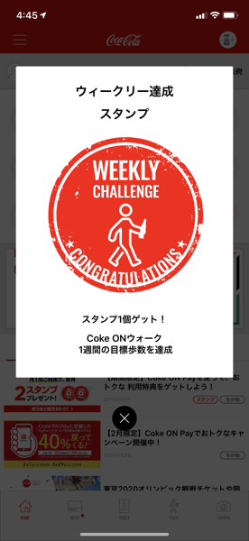 IMG_3569.png IMG 3569