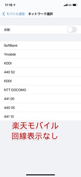 IMG_4130.jpg IMG 4130