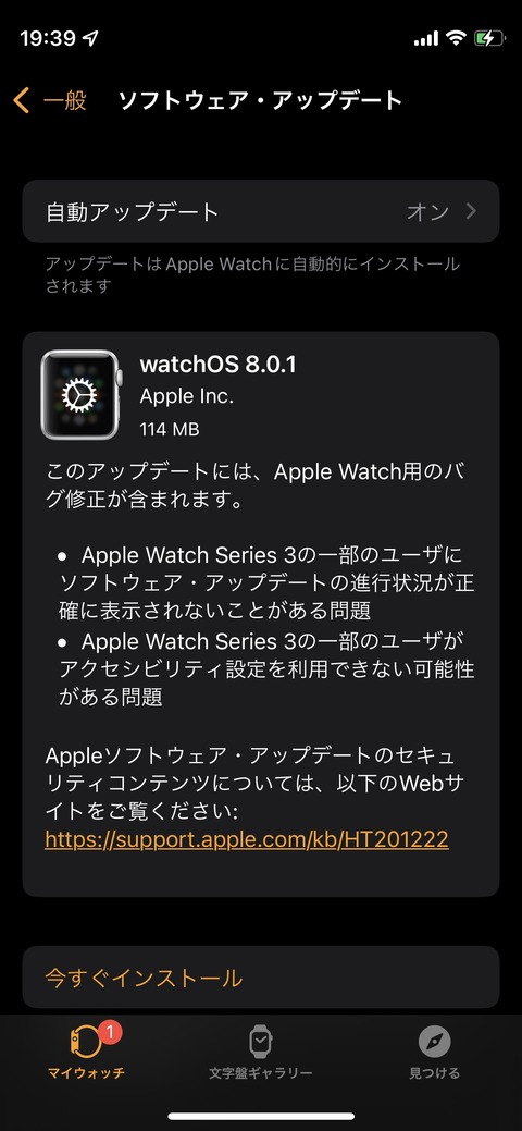 A156B760-A01F-4CF4-94B1-FB09F3B87799