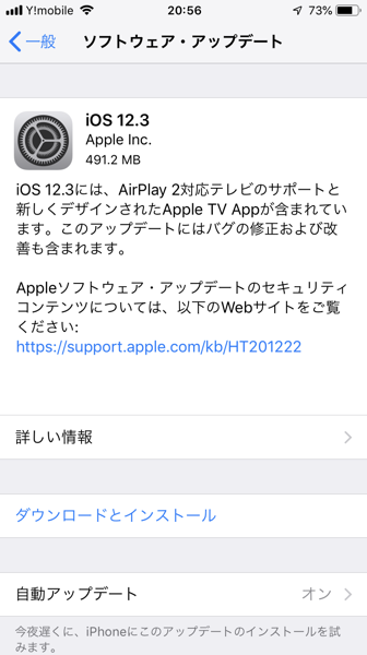 IMG_2761.png IMG 2761