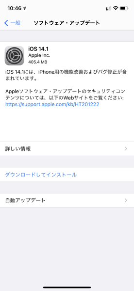IMG_4173.png IMG 4173