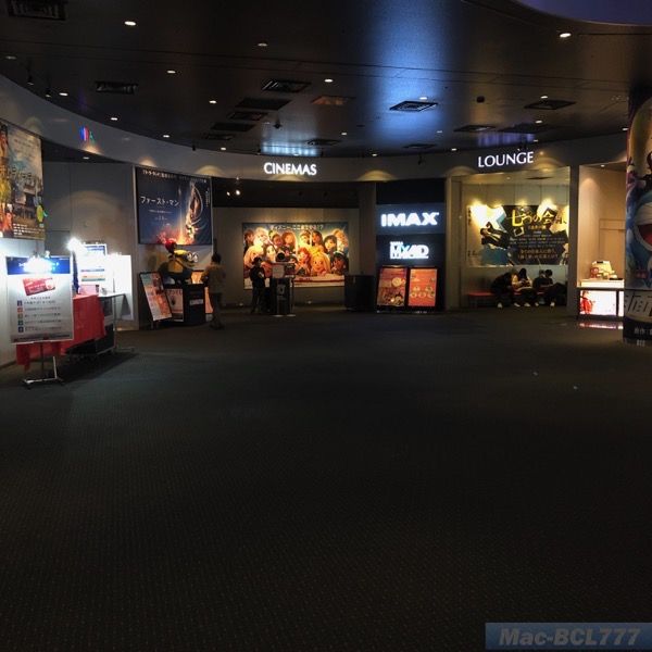 難波を散歩 Macとbclの時間