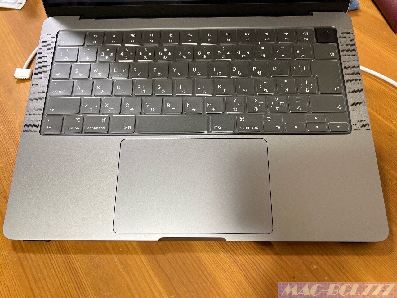  MacBook Pro で空間オーディオを聞く方法