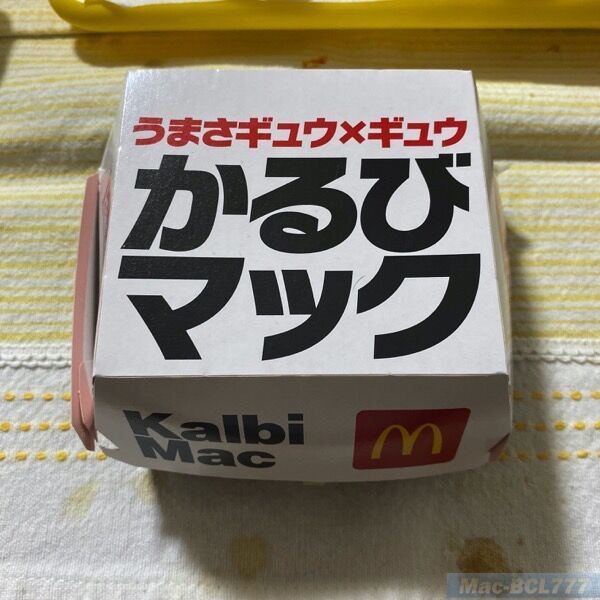 IMG_3832.jpg IMG 3832