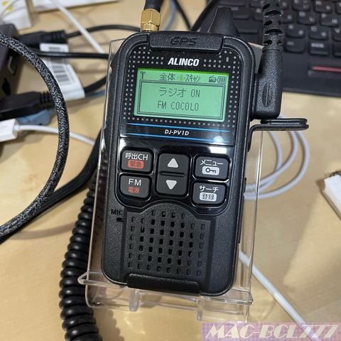 EA391E9B-DA29-42BC-8FA6-FEFBE3993F86