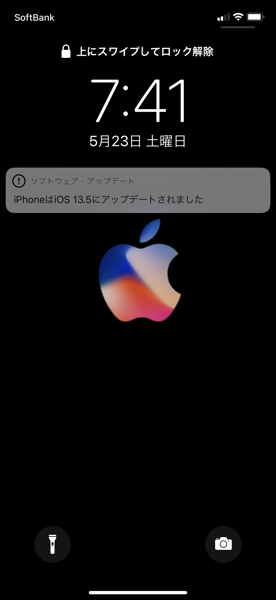 IMG_3758.png IMG 3758