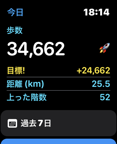 incoming-31B0BE53-D3DF-4254-BE48-59091B8C3B09