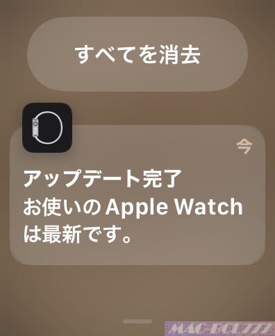WatchOS10-02