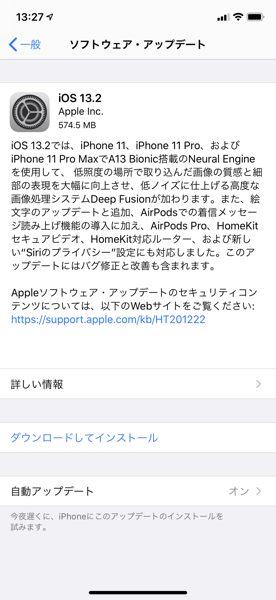 IMG_3312.png IMG 3312