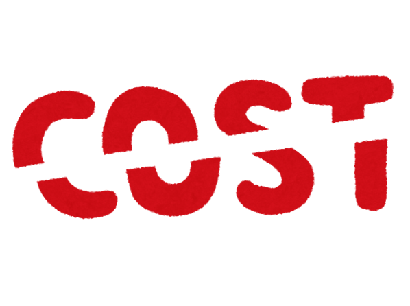 COSTCUT.png COSTCUT