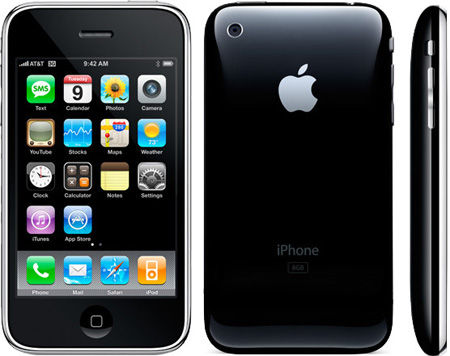 通信トラフィック Iphone3g 3gsがまだ現役であることが判明 Macとbclの時間