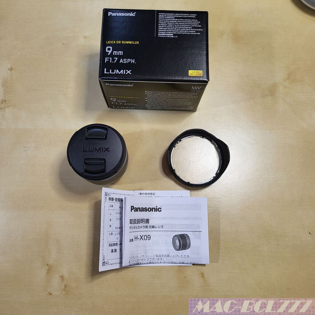 SALE/66%OFF】 Panasonic LEICA DG SUMMILUX 9mm F1.7 ASPH. H-X09 超
