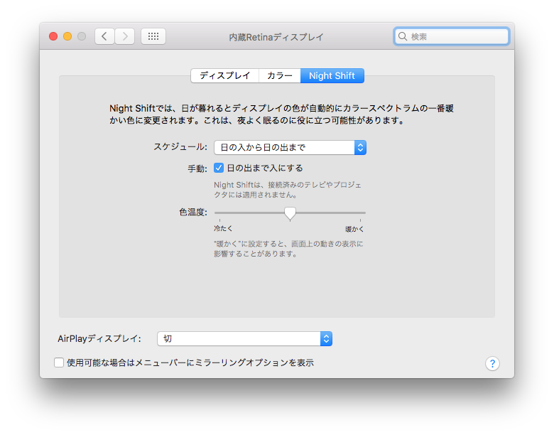 写真.png 写真