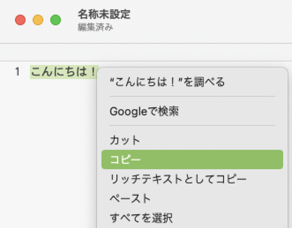 Mac01.png Mac01