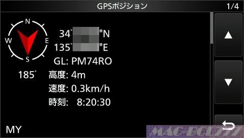 GPS-05