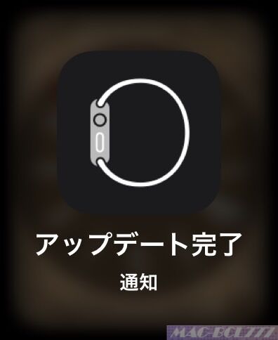 incoming-C64BBBC9-1449-4AFE-8419-731CE9981BA0