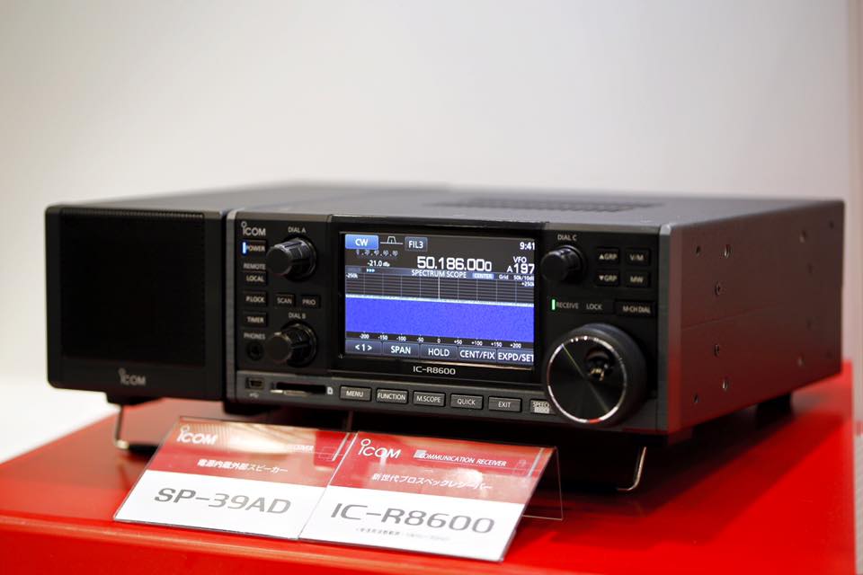 IC R8600