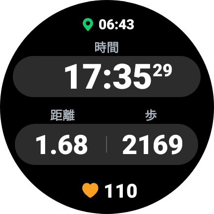 GalaxyWatch