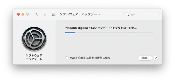 macOS Big Sur-02.png MacOS Big Sur 02