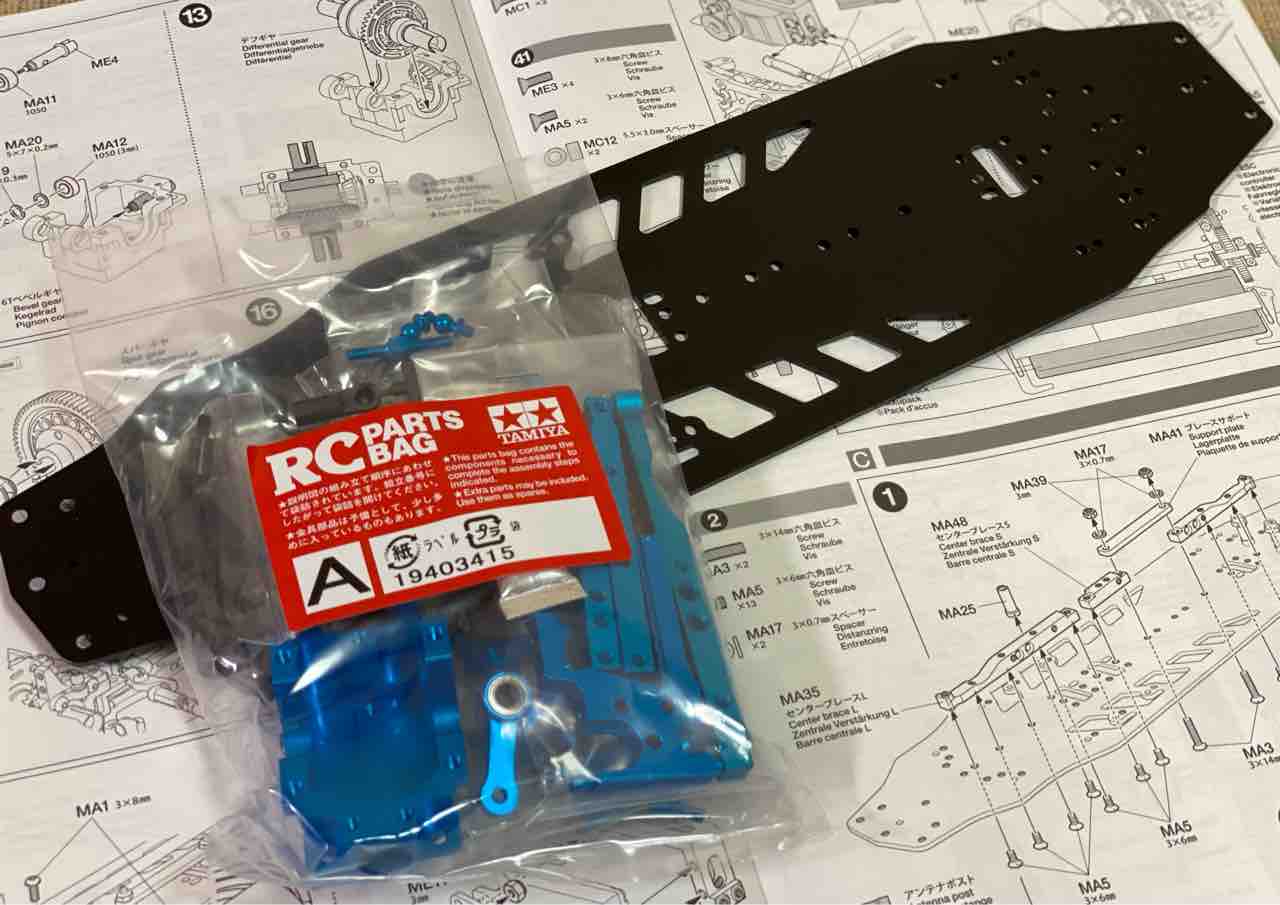 ◇ タミヤ TB EVO.7 がやって来た ◇ #ラジコン #RCFreak50 #TBEvo7