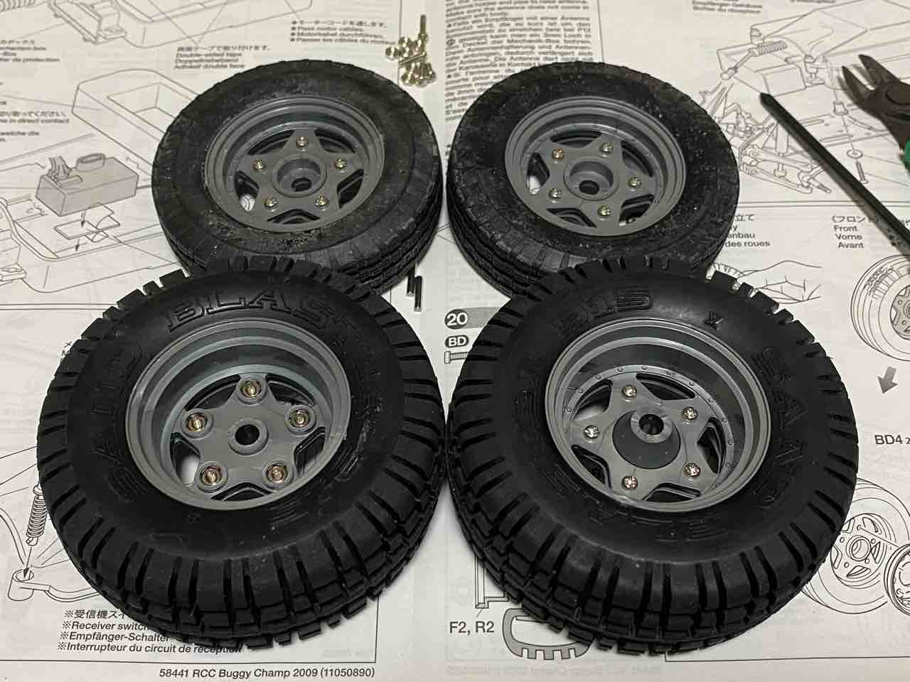 タミヤ バギーチャンプ09 組立て5日目 タミヤ バギーチャンプ 40rc ラジコン ラジコン オーディオ ガジェット好きの日記 タミヤ バギーチャンプ09 組立て5日目 タミヤ バギーチャンプ 40rc ラジコン ラジコン オーディオ ガジェット好きの日記