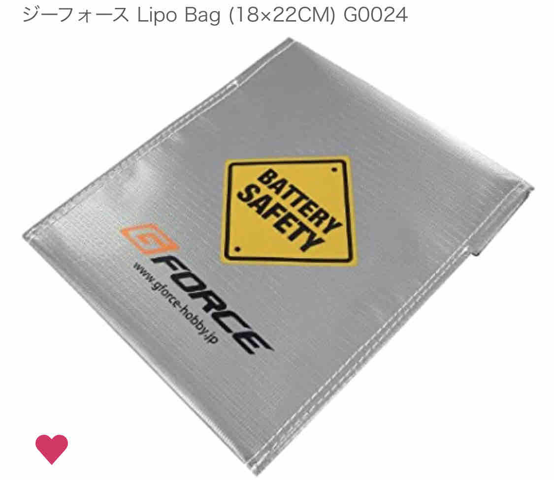 ◇ TRF420MIDコンバージョン -H2RD- ◇ #タミヤ #TRF420MID #H2RD