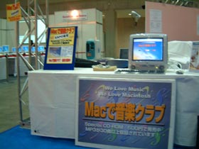 DSCF0110