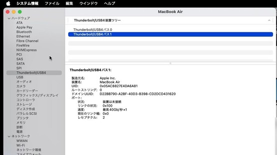 20241718_ishot-299