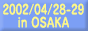iweek2002_03