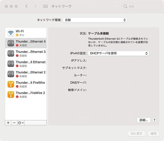 20230304Sutoh2