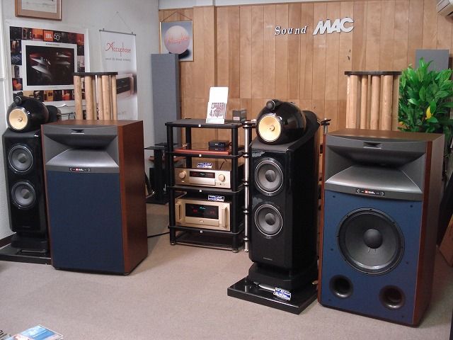 JBL 4365入荷 : MAC-room JBL 4365入荷 : MAC-room