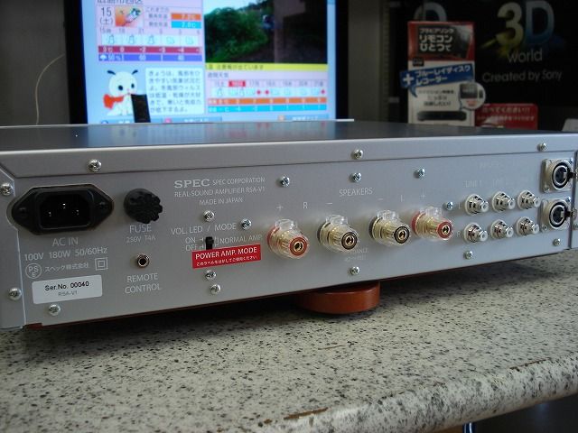 SPEC スペック RSA-V1 DT プリメインアンプ SPECプリメインアンプ