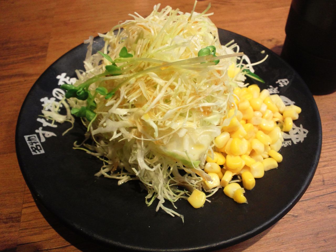 仙台市青葉区 伝説のすた丼 仙台ｅｄｅｎ店 すた丼 ミニサラダ おだじぃ のグルグルぐる巡り