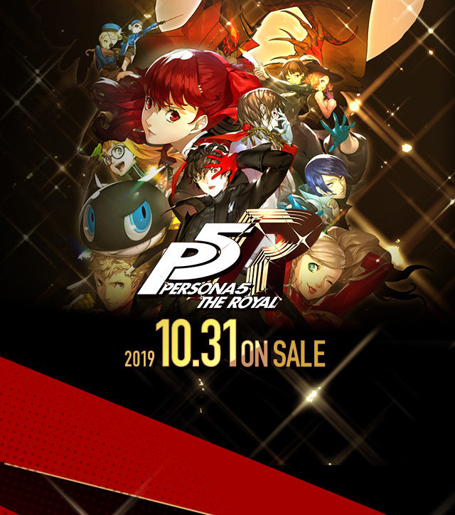 ゲーム感想・評価まとめ＠2ch ペルソナ5「完全版出すぞ！」←これはわかる ペルソナ5R←「更にDLCも出すぞ