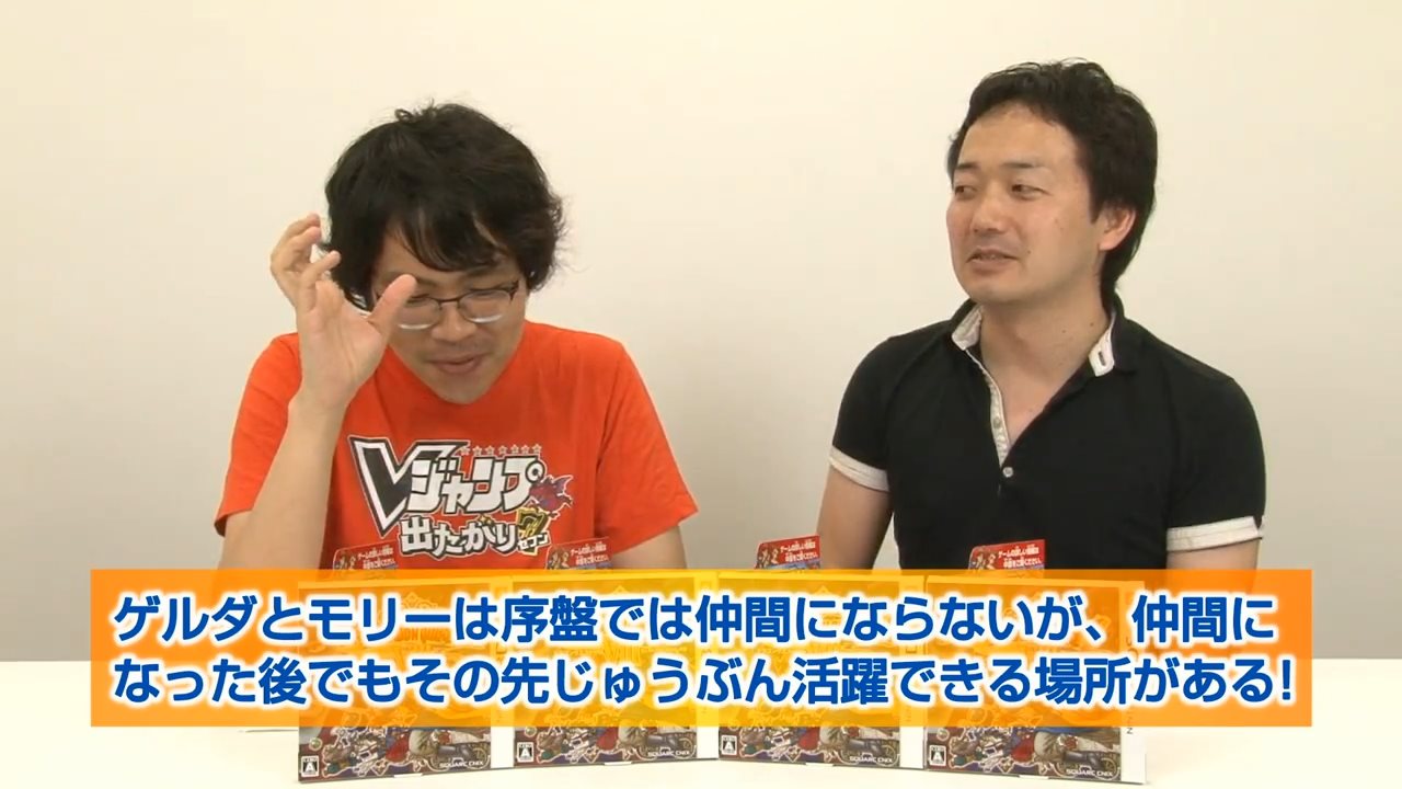ゲーム感想 評価まとめ 2ch 3ds版dq8 新仕様続々判明 ゲーム感想 評価まとめ 2ch 3ds版dq8 新仕様続々判明