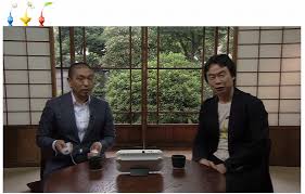 ダウンロード (2)