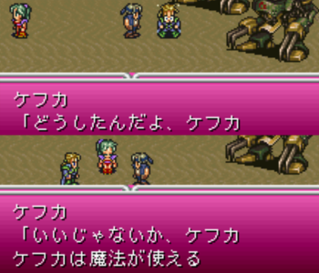 FF6