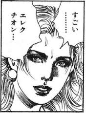 ダウンロード (1)