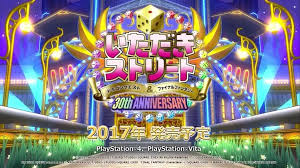 ダウンロード