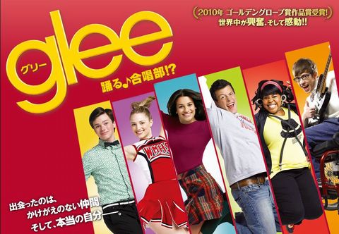 Glee