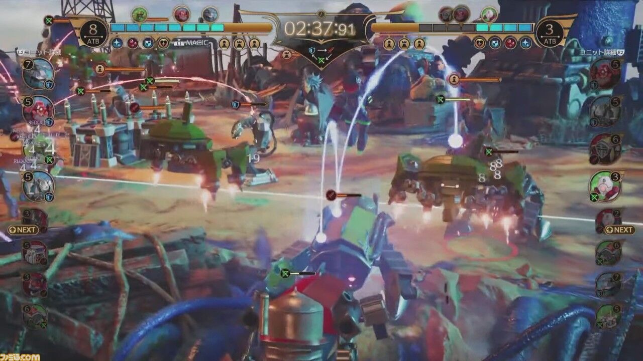 Ps5版ff7リメイク限定のミニゲームが発表 追加要素はユフィだけじゃなかった ゲームまとめのまとめ速報 Ps5版ff7リメイク限定のミニゲームが発表 追加要素はユフィだけじゃなかった ゲームまとめのまとめ速報