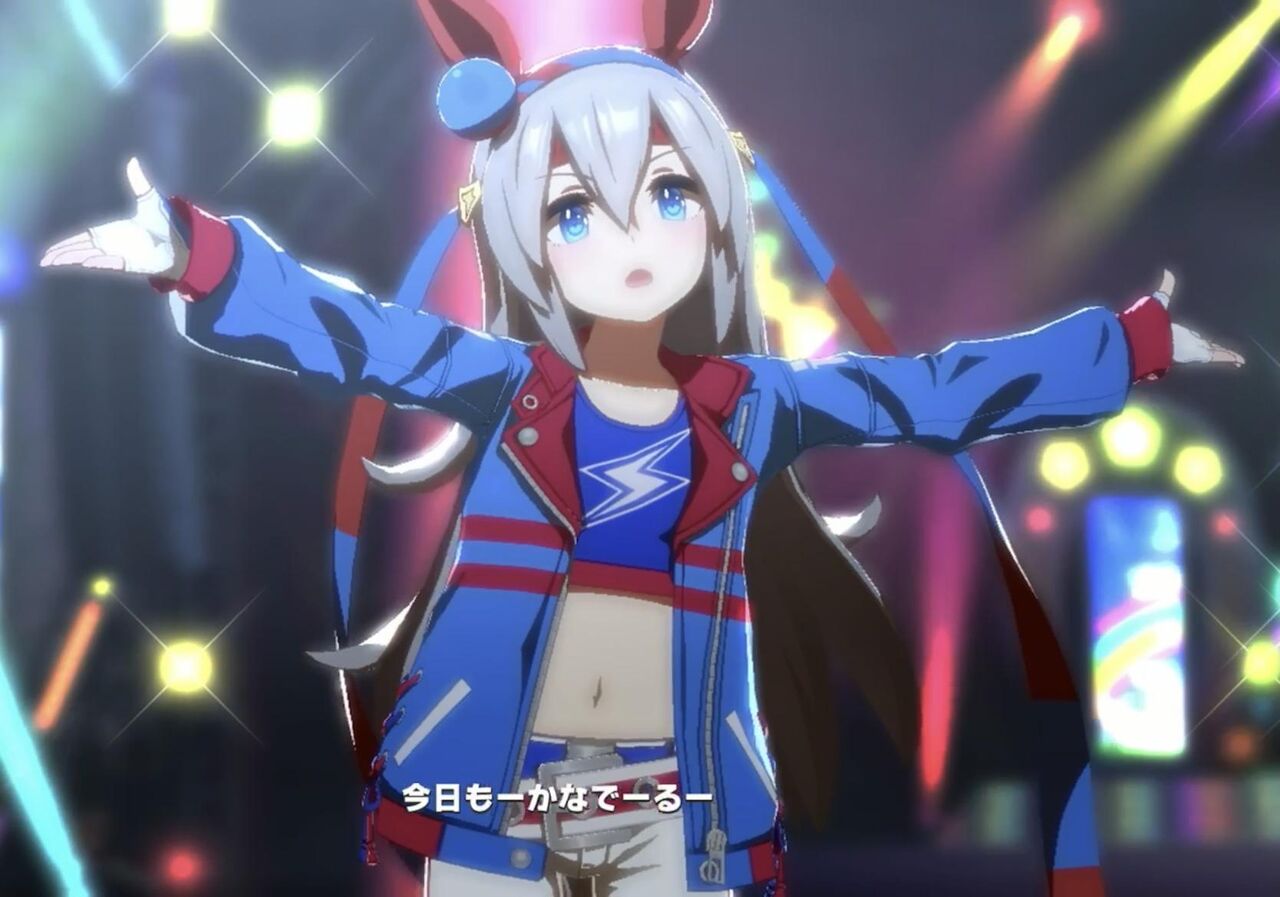 ゲーム感想・評価まとめ＠2ch 【悲報】ウマ娘のタマモクロス、そんな強くない