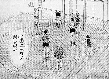 slamdunk_22_165-2