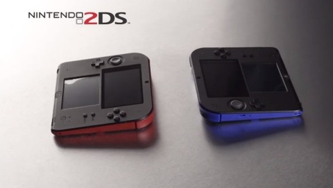 article_post_width_Nintendo_2DS