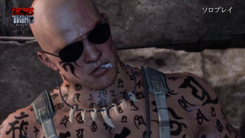 devils-third-wiiu-package-amazon-3