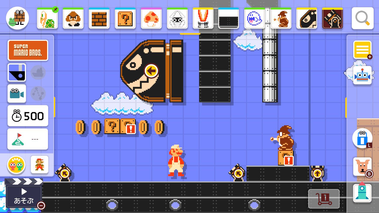 ゲーム感想・評価まとめ＠2ch マリオメーカー2買ったんだが全然楽しくない